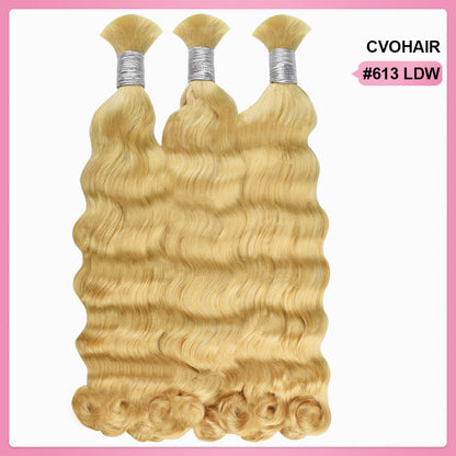 #613 Loose Deep Wave Best Human Hair For Boho Braids CVOHAIR
