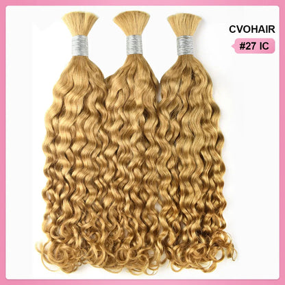 #27 Hot Braids Bulk Human Hair Italian Curly CVOHAIR