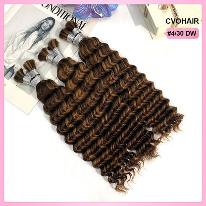 #4/30 Deep wave Bulk Human Hair For Braiding CVOHAIR