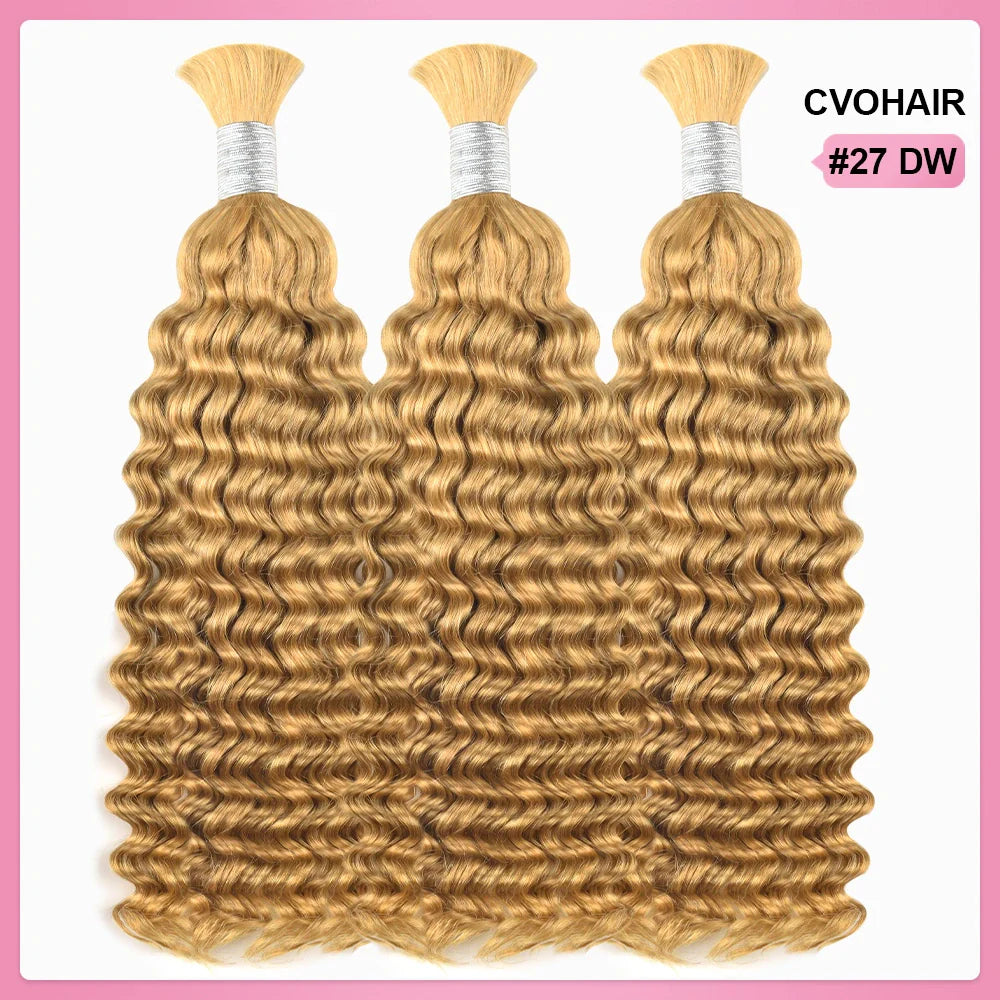 #27 Deep Wave Bulk Human Hair For Braiding CVOHAIR