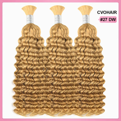 #27 Deep Wave Bulk Human Hair For Braiding CVOHAIR