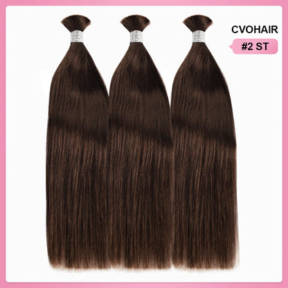 #2 Straight Boho Braids No Weft Bulk Hair for Human Hair CVOHAIR