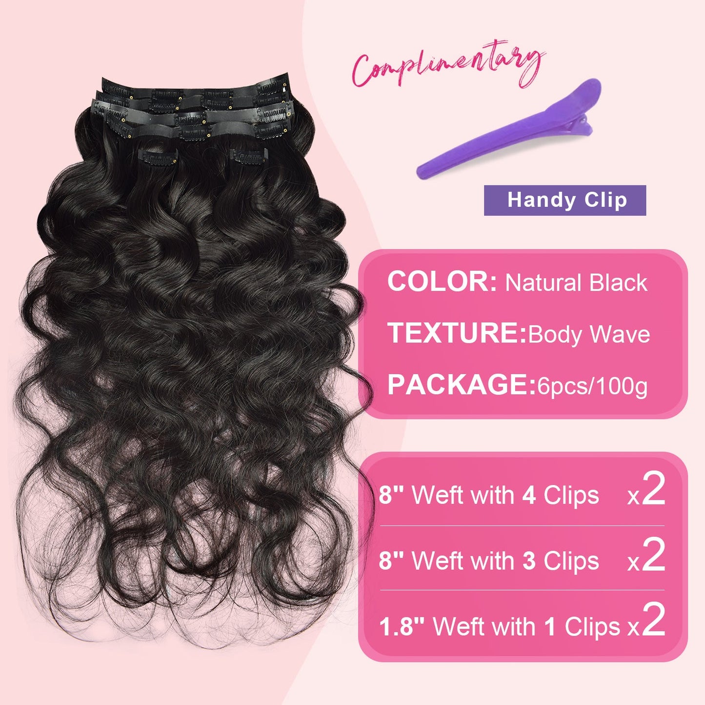 #1B 6Pcs Body Wave PU Seamless Clip ins Flash Sale Free Shipping Hair Extensions Real Human Hair 110G CVOHAIR