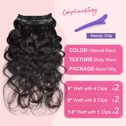 #1B 6Pcs Body Wave PU Seamless Clip ins Flash Sale Free Shipping Hair Extensions Real Human Hair 110G CVOHAIR