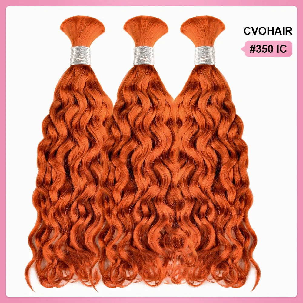 #350 Bulk Human Hair For Braiding CVOHAIR