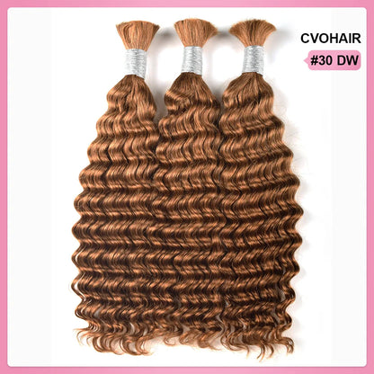 #30 Deep Wave Bulk Human Hair For Boho Braids CVOHAIR