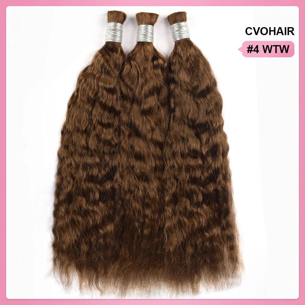 #4 Wet & Wavy Human Bulk Hair For Braiding CVOHAIR
