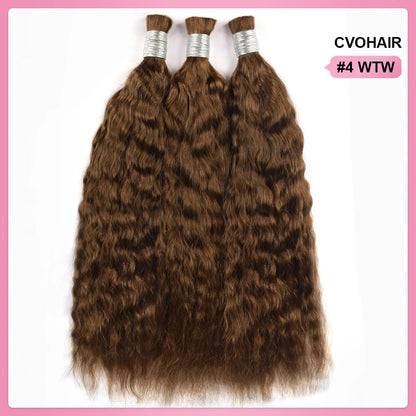#4 Wet & Wavy Human Bulk Hair For Braiding CVOHAIR