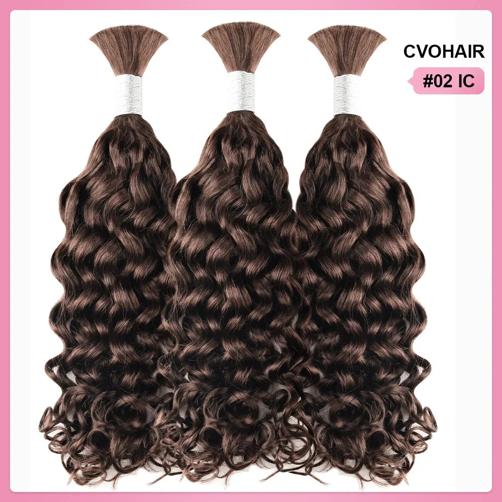 #2 Italian Curly Bulk Human Hair For Boho Braids CVOHAIR