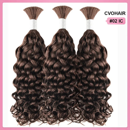 #2 Italian Curly Bulk Human Hair For Boho Braids CVOHAIR