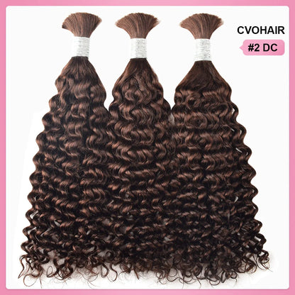 #2 Hot Braids Bulk 100% Human Hair CVOHAIR