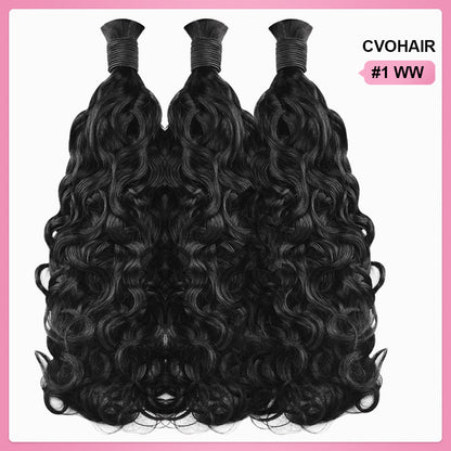 #1 Water Wave Bulk Human Hair For Boho Braids CVOHAIR