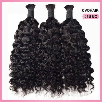 #1B Burmese Curly Boho Braids Bulk Human Hair CVOHAIR
