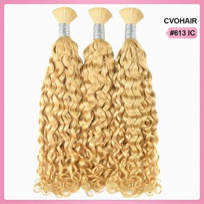 #613 Bohemian Human Hair For Braiding CVOHAIR