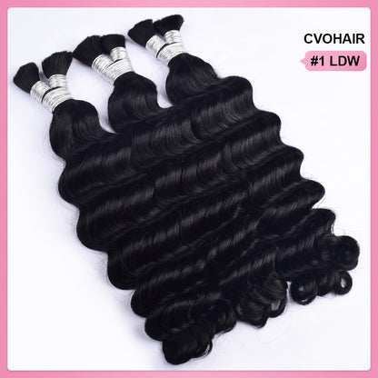 #1 Loose Deep Wave Bulk Human Hair For Braiding CVOHAIR