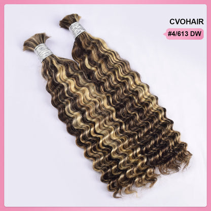 #4/613 Deep wave Bulk Human Hair For Braiding CVOHAIR