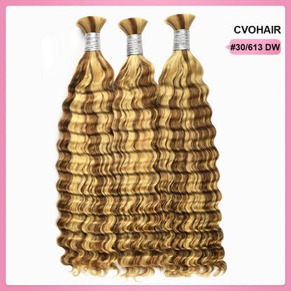 #P30/613 Deep Wave Bohemian Human Hair For Braiding CVOHAIR