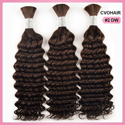 #2 Deep Wave Bulk Human Hair For Braiding CVOHAIR