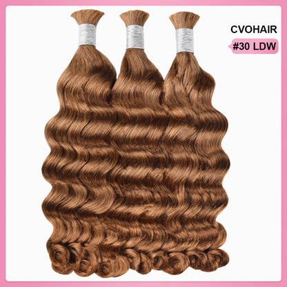 #30 Loose Deep Wave Best Human Hair For Boho Braids CVOHAIR