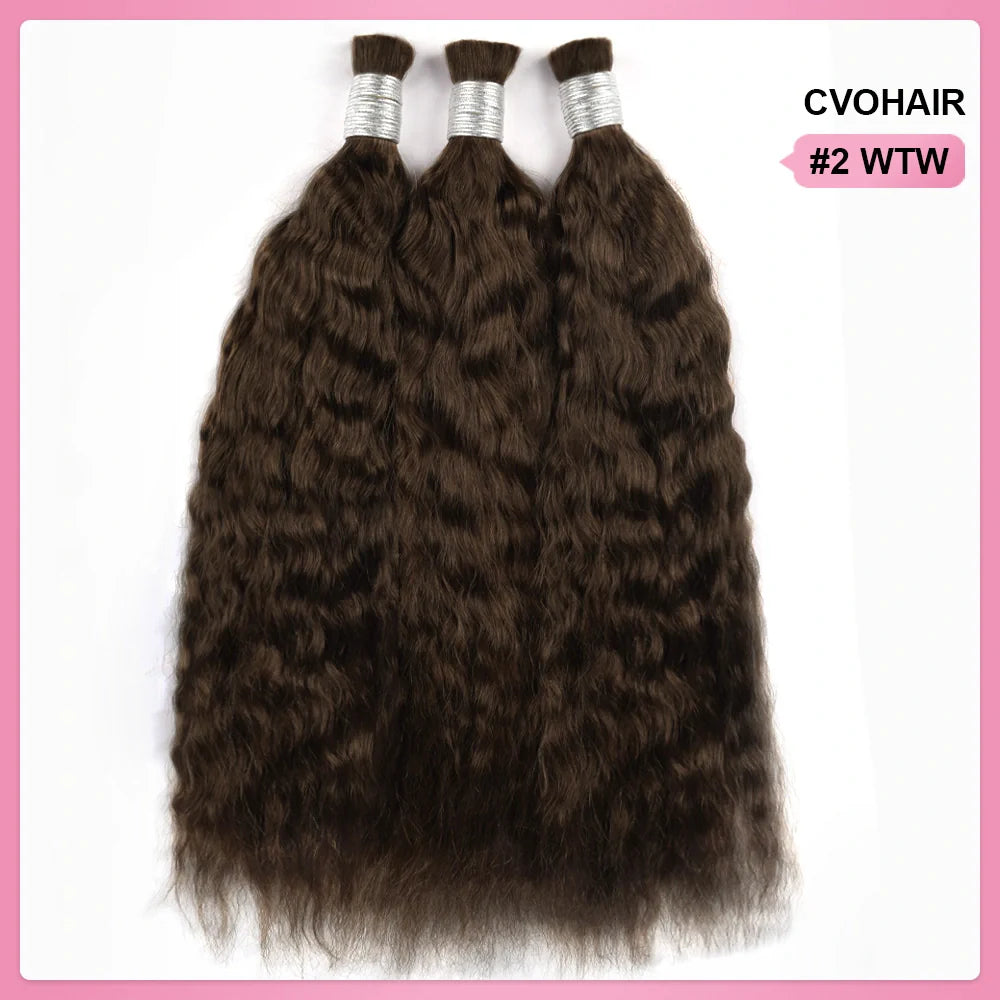 #2 Hot Braids Bulk Human Hair Wet & Wavy CVOHAIR