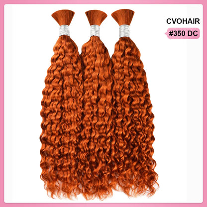 #350 Bulk Human Hair For Braiding CVOHAIR