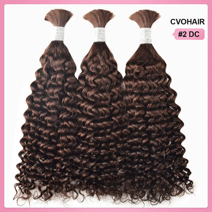 #2 Deep Curly Bohemian Human Hair For Braiding CVOHAIR