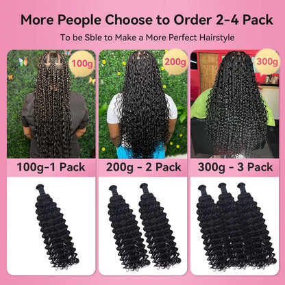#2 Loose Deep Wave Bulk Human Hair For Braiding CVOHAIR