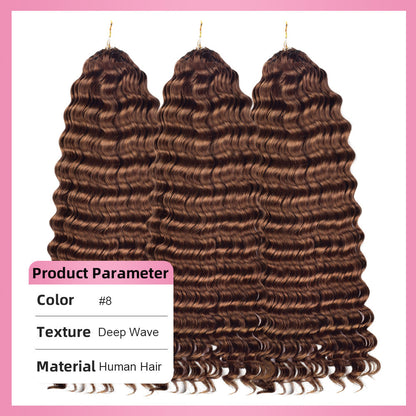 #8 Deep Wave Crochet Human Hair Extensions CVOHAIR