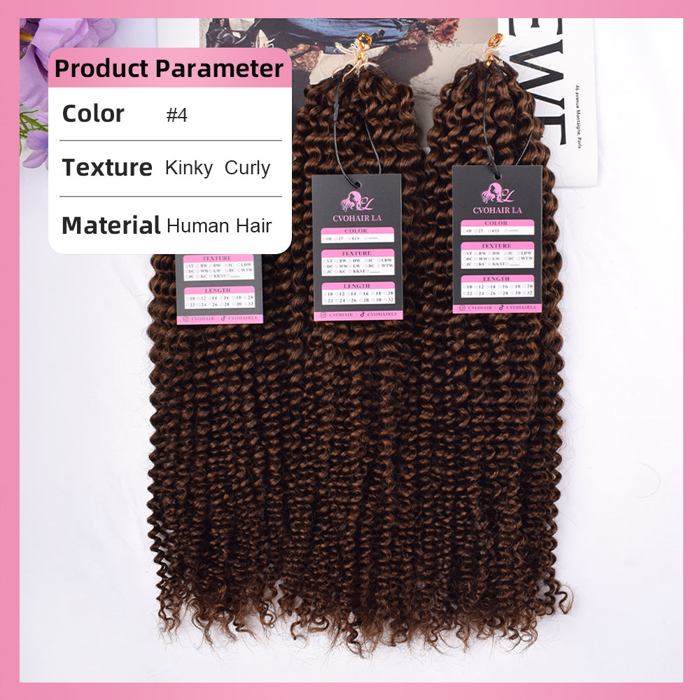 #4 Kinky Curly Crochet Human Hair Extensions CVOHAIR