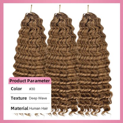#30 Deep Wave Crochet Human Hair Extensions CVOHAIR