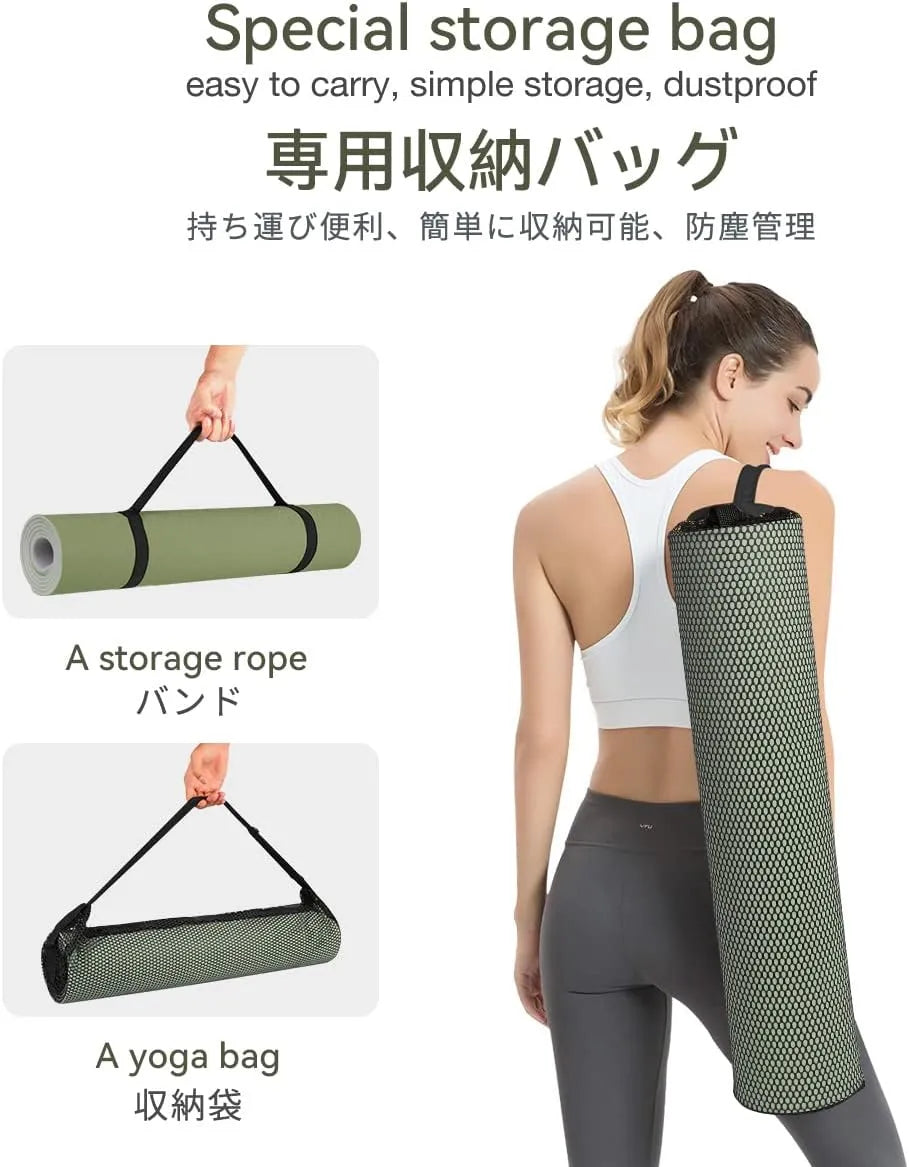 Yoga Mat Non Slip, Eco Friendly Fitness Exercise Mat with Carrying Strap,Pro Yoga Mats for Women,Workout Mats for Home, Pilates and Floor Exercises