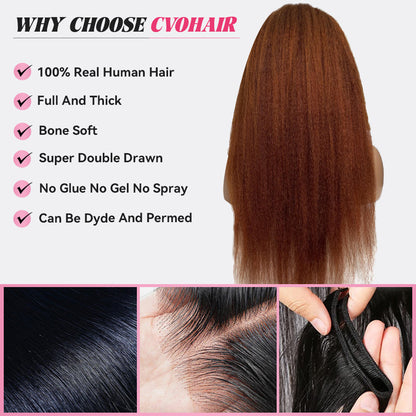 #30 Kinky Straight Wigs With Pre-Cut Lace Free Shipping CVOHAIR