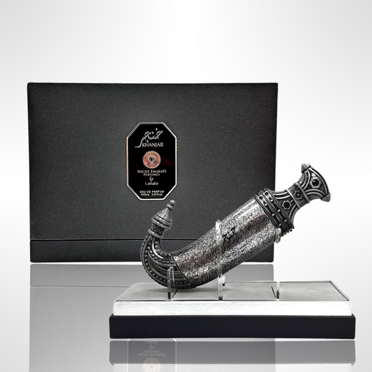 Khanjar Niche Emarati by lathtttafa