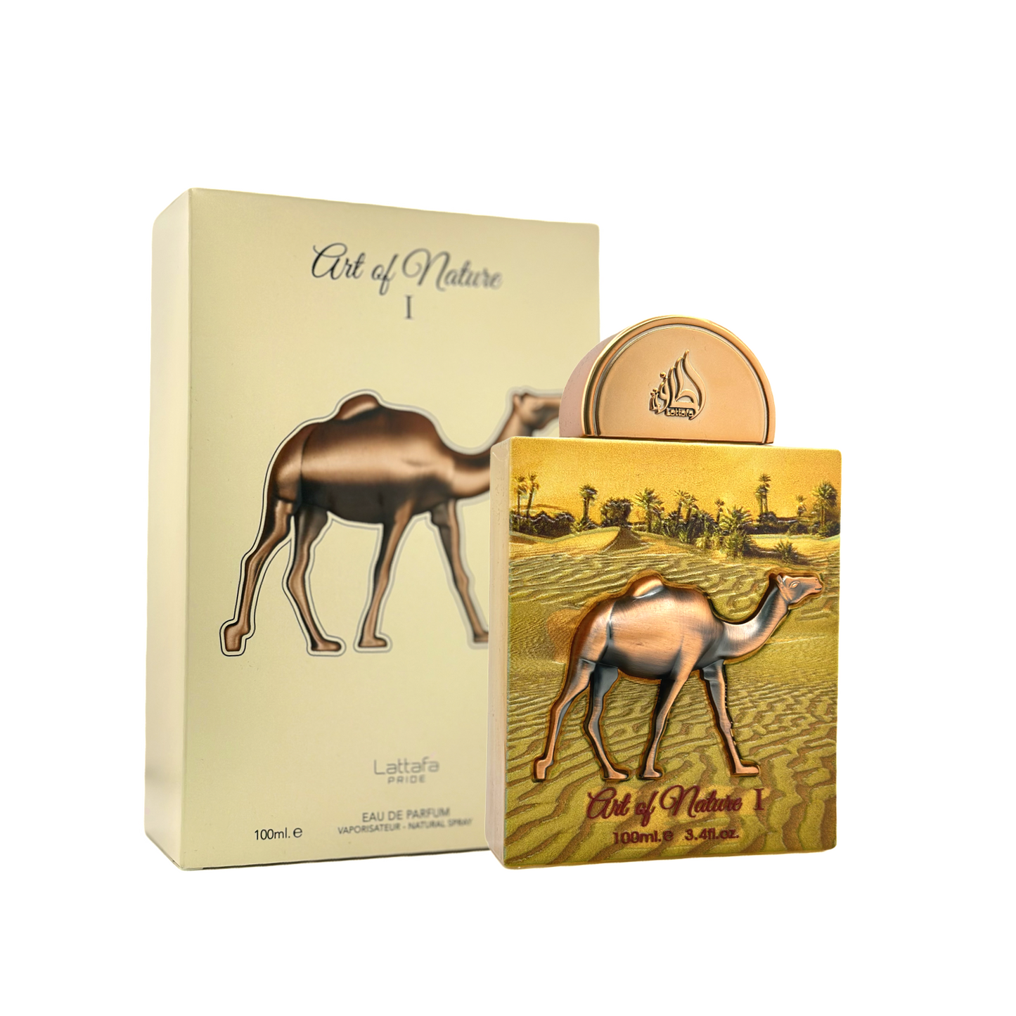 Art of Nature I by lathtttafa