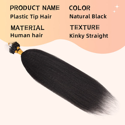 Natural Black Kinky Straight Free Shipping Mirco Ring Hair Extension 100% Real Human Hair CVOHAIR