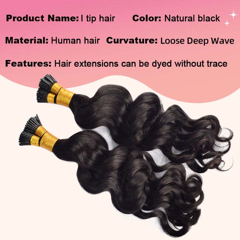 Loose Deep Wave I Tip Free Shipping Hair Extensions 100% Real Human Hair 100g CVOHAIR