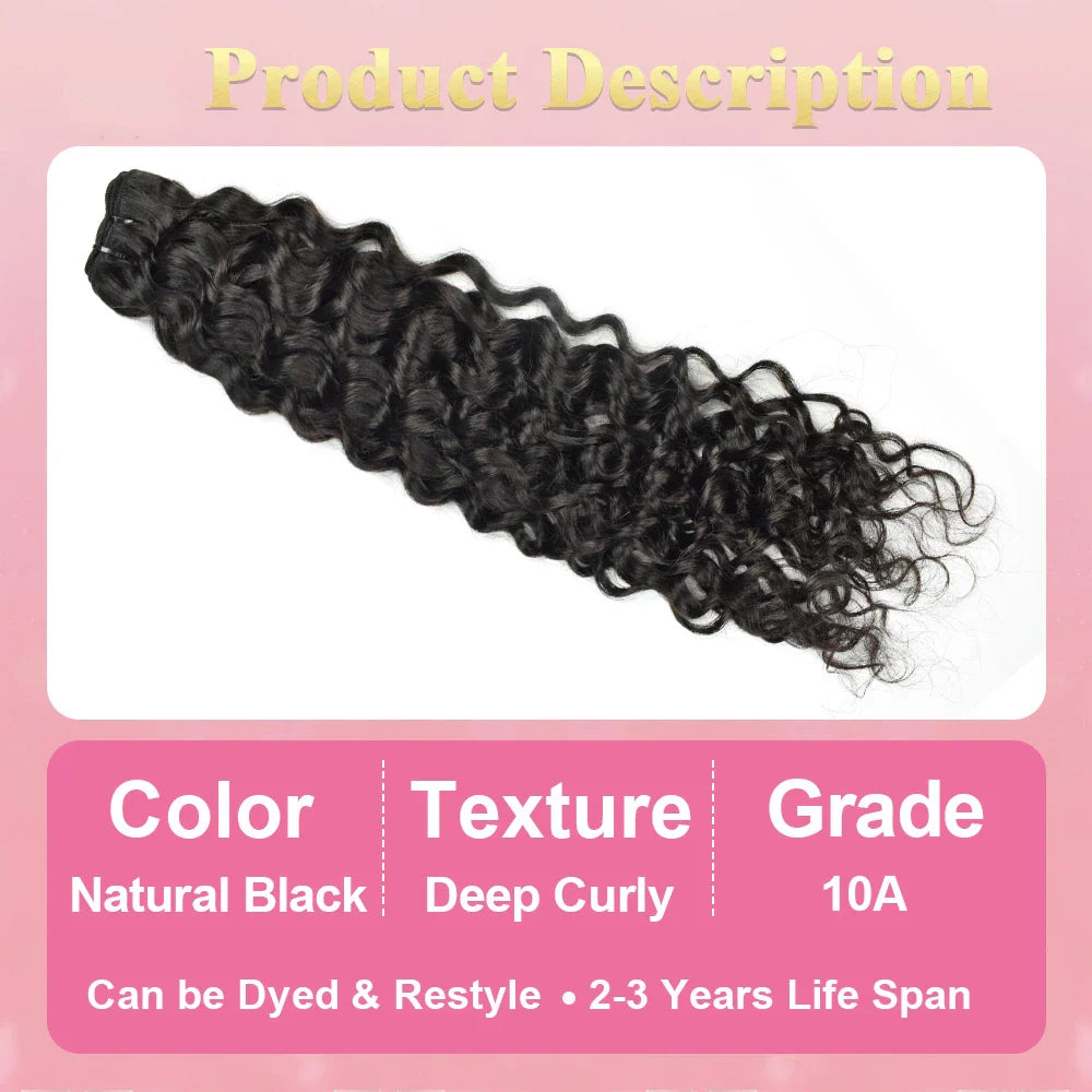 #1B Deep Curly 10A Hair Weave Bundles Brazilian Virgin Human Hair Cutctle Aligned Hair Bundles Soft Remy Hair CVOHAIR