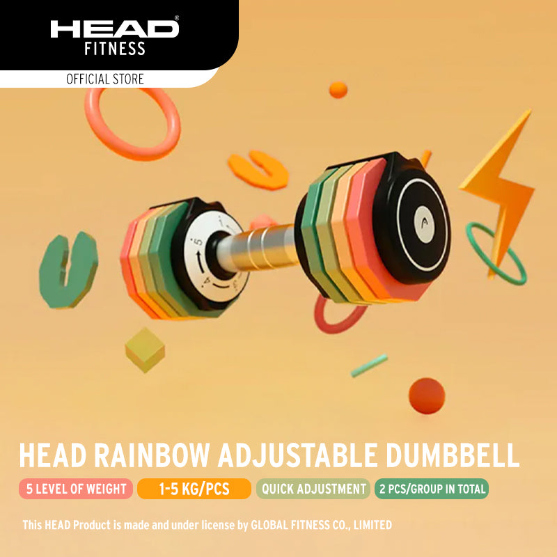 HEAD Rainbow Adjustable Dumbbell   10 kg