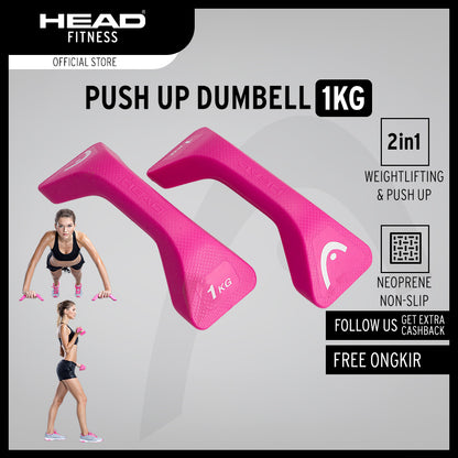 HEAD Push-Up Dumbbell   1 kg
