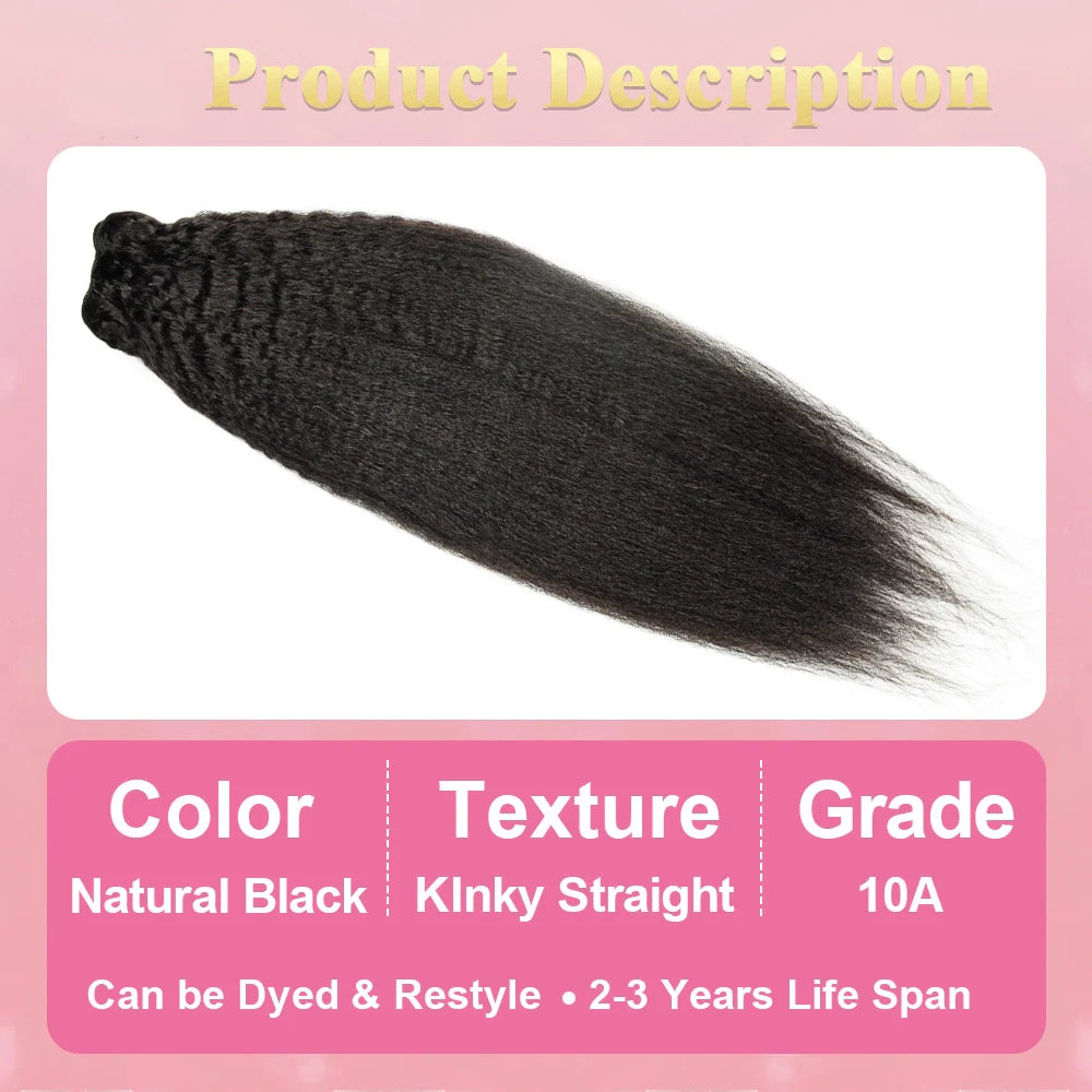 #1B Kinky Straight 10A Human Hair Bundles 100% Unprocessed Virgin Human Hair Weave Extensions Natural Color CVOHAIR