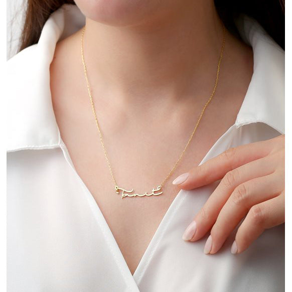 Handwriting Name Necklace Rose Gold Pendant with Chain