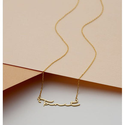 Handwriting Name Necklace Rose Gold Pendant with Chain