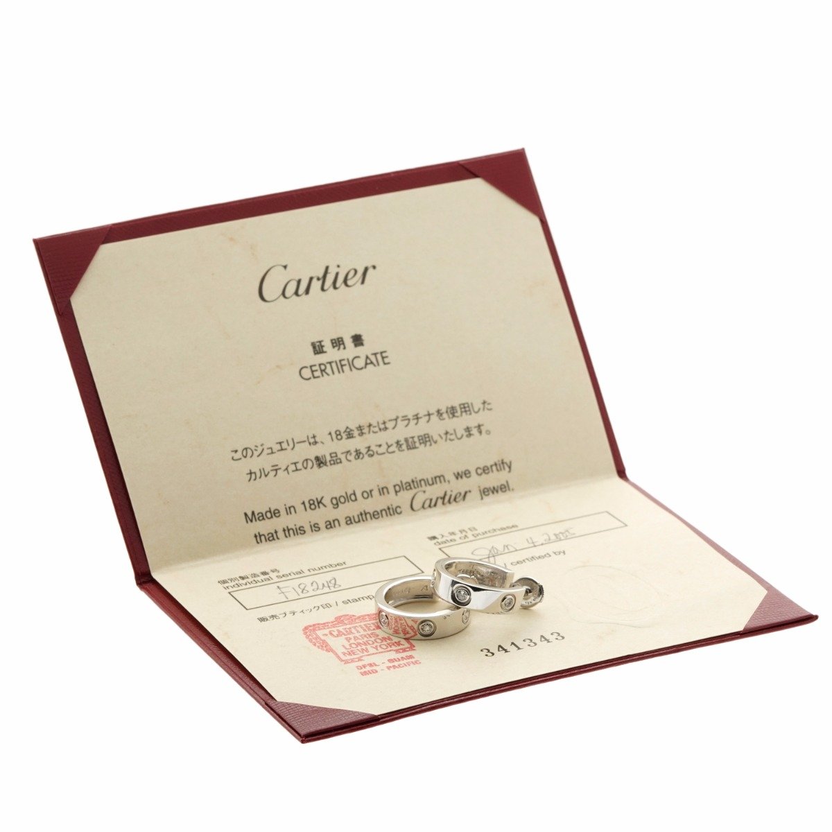 Carthttier Love Six-Diamond White Gold Earrings