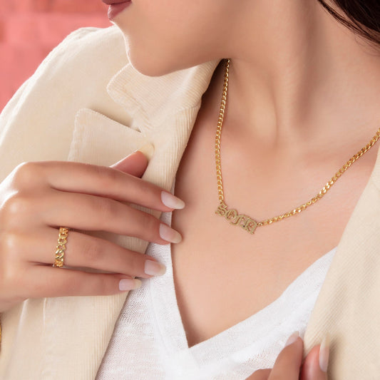 Gold Vermeil Name Necklace Teenage Girl Gift