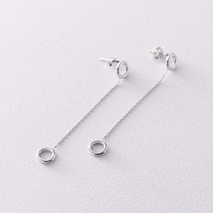 Solid Silver Dangling Chain Earrings with Circle Charm