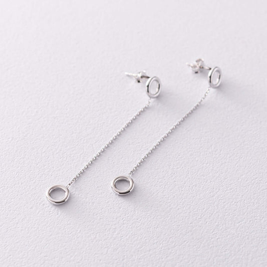 Solid Silver Dangling Chain Earrings with Circle Charm