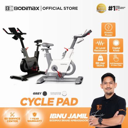 BODIMAX CYCLE PAD GREY