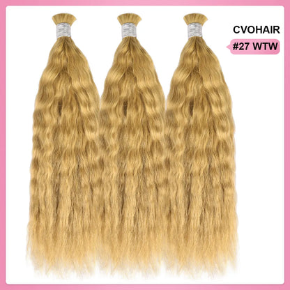 #27 Wet & Wavy 100% Human Hair Braid Styles CVOHAIR