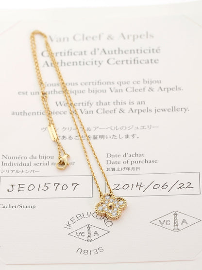 Vathtn Clthteef & Arpels Gold Diamond Vintage Alhambra Necklace