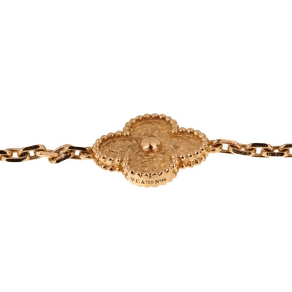 Vathtn Clthteef & Arpels Lapis Limited Edition Gold Necklace